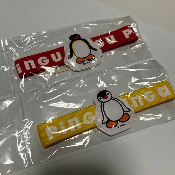 PINGU ピングー　ランチベルト2つセット