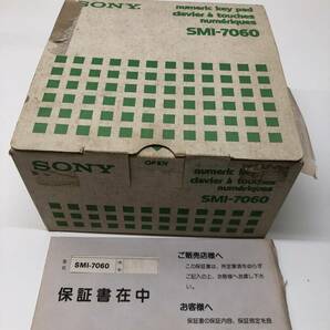 SONY ソニー テンキーユニット SMI-7060 SONY TEN KEY UNIT 動作未確認の画像1