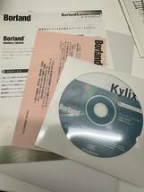Borland Kylix 2 PROFESSIONAL ボーランド ソフト 開発ツール Linux 動作未確認_画像5