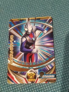 フュージョンファイト　sr 4-018 ウルトラマンティガ