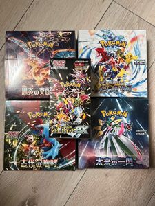 ポケモンカード BOX シャイニートレジャーex 黒炎の支配者 レイジングサーフ 未来の一閃　古代の咆哮　シュリンク付　未開封