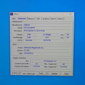 【ASRock】 H77 Pro4/MVP LGA1155 第2,3世代マザーボード 動作確認済みの画像6