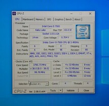 【intel】 Core i5-7500 3.4GHz　動作確認済み_画像3