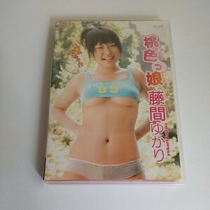 藤間ゆかり　DVD　イメージ