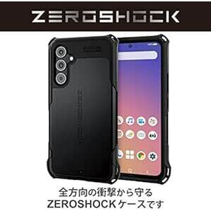 エレコム Galaxy A54 5G SC-53D SCG21 ケース 耐衝撃 衝撃吸収 ZEROSHOCK 四つ角ダンパー ダブの画像2