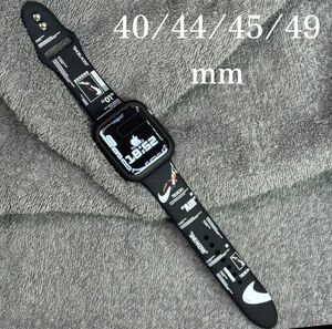 【24時間以内発送】Apple Watch カバーケース&バンドベルト　アップルウォッチベルト　40/44/45/49mm