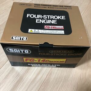 SAITO FOUR-STROKE FG-14c未使用