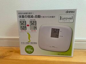 体重計DRETEC ボディースケール クラベール BS-164WT ホワイト