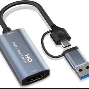 HDMI USB Type C 2in1 キャプチャ】HDMIキャプチャボード
