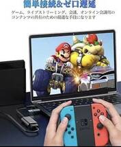 HDMI USB Type C 2in1 キャプチャ】HDMIキャプチャボード_画像5