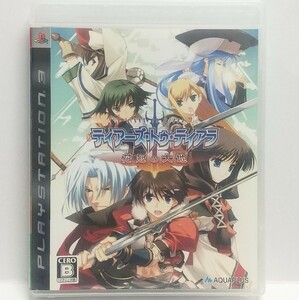 PS3　ティアーズ・トゥ・ティアラ 花冠の大地　　[送料185円～ 計2本まで単一送料同梱可(匿名配送有)]