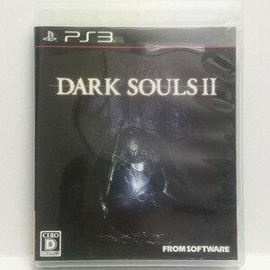 【PS3】 DARK SOULS II [通常版］