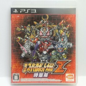 PS3 第3次スーパーロボット大戦Z 時獄篇  [送料185円～ 計2本まで単一送料同梱可(匿名配送有)]の画像1