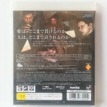 PS3　HEAVY RAIN ヘビーレイン 心の軋む時　　[送料185円～ 計2本まで単一送料同梱可(匿名配送有)]_画像3