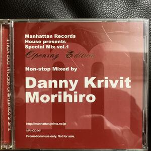 MIXCD DJ DANNY KRIVIT MORIHIRO MANHATTAN RECORDS HOUSE SPECIAL MIX★MURO KIYO KOCO FRANKIE KNUCKLES TIMMY REGISFORD