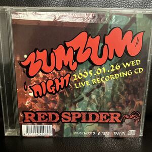 MIXCD DJ RED SPIDER ZUM ZUM NIGHT LIVE RECODING ラバダブ DUB★MIGHTY CROWN MIGHTY JAM ROCK BARRIER FREE SOUND CLASH MURO KIYO KOCO