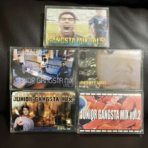 CD付 REGGAE MIXTAPE DJ RED SPIDER JUNIOR コンプリート 5本セット★MIGHTY CROWN JAM ROCK DESIER MURO KIYO KOCO