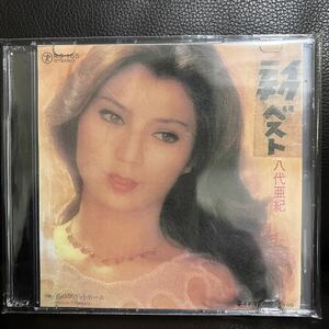 MIXCD DJ SEX山口 ANI スチャダラパー 京浜電子 八代亜紀 テイチクベスト★MURO KIYO KOCO 珍盤亭娯楽師匠 吉沢 やる夫