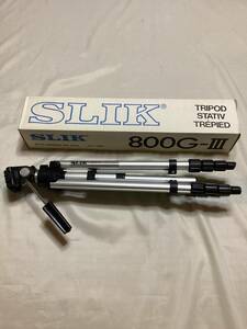 三脚　SLIK 800G-III 4段