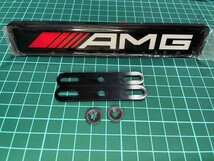 AMG 光る LED フロント エンブレム ベンツ W463W169W163W164W176W203W245W246R230R231R170W204W221W222W168_画像2