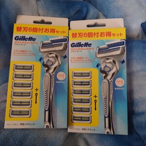 Gillette SKINGUARDji let s gold guard manual holder sensitive . oriented kami sleigh razor 6 piece attaching 2 set 