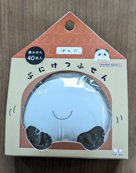 パンダ ぷにけつふせん サンスター文具 