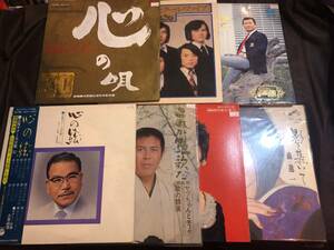 昭和◎LP　レコード　セット　森進一　高峰三枝子　田端義夫　内山田洋　フランク永井　北島三郎