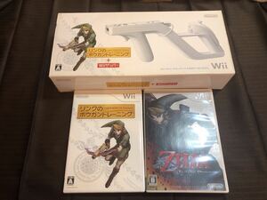 Wii* Zelda. легенда twilight Princess дополнение ссылка. bow gun тренировка Wii The pa-