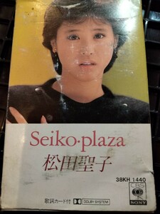 ■松田聖子 Seiko-plaza 歌詞カード付 カセットテープ 当時物 現状品■