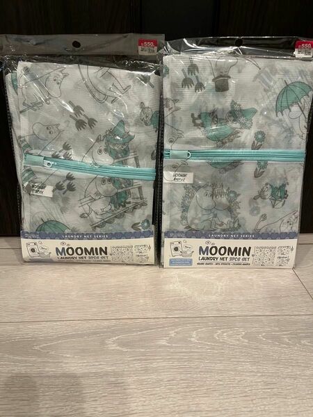 ムーミン　MOOMIN ランドリーネット　3pcsセット×2 洗濯ネット