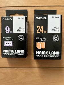 カシオ ネームランド テープカートリッジ 黒文字