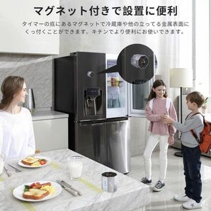 MORHOE タイマー キッチンタイマー ポモドーロ タイムタイマー 料理/筋トレ/勉強/在宅ワーク 一時停止 8角柱 無音可 の画像4