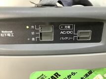 National ナショナル　松下電工 RV GEAR ポータブル冷温庫 ERV724 AC100V.DC12Vアウトドア キャンプ 現状品　YA041807_画像5