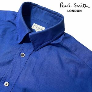 人気のL相当【Paul Smith LONDON】春に最適!!爽やかブルー 青シャツ 無地 極上コットン100% ポールスミス 新年度★長袖シャツ 即配!!送料安