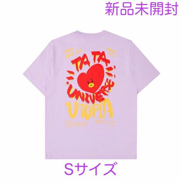 BT21 TATA Tシャツ パープル　Sサイズ テテ　V BTS