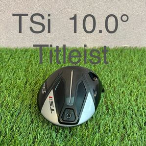 タイトリスト TSi1 10.0° ドライバーヘッド Titleist 10.0度 ヘッド TSi 1W TS ドライバー 10° 10度 TSゴルフ ヘッドカバー
