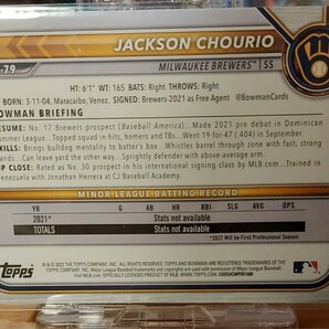 Bowman Jackson Chourio 3枚セットの画像2