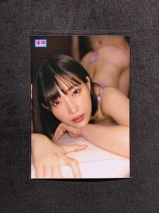 7320 美谷朱里 生写真 L判 1枚 セクシーアイドル AV女優 本中 ホンナカ 【商品説明を必ずご確認下さい:ヤフオク出品】