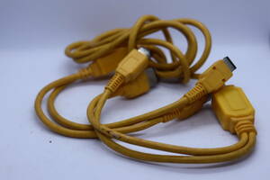 [ Junk ] communication cable [GB,GBP both correspondence * Manufacturers unknown ]