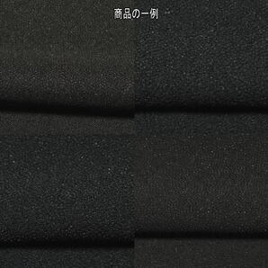 アイロン接着 ニット接着芯 薄～やや薄多種類 黒系/10枚組50.8mの画像4