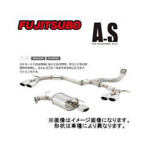 フジツボ Fujitsubo マフラー A-S アルファード 2.4 2WD DBA-ANH20W 2AZ-FE 08/5～2015/01 360-28121