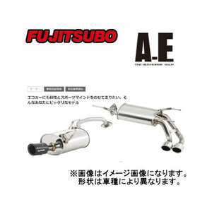 フジツボ Fujitsubo マフラー A-E XV ハイブリッド 2.0 4WD DAA-GPE FB20 13/6～2017/05 440-63094