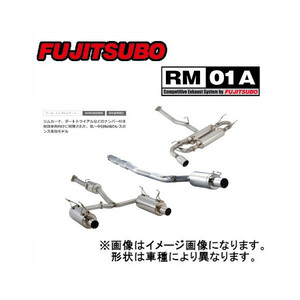 フジツボ Fujitsubo マフラー RM01A インプレッサ WRX STi 05マイナー後 アプライドモデルF GH-GDB EJ20 05/6～2006/06 290-63058