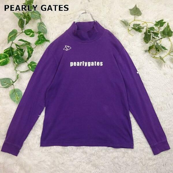 PEARLY GATES　パーリーゲイツ　ハイネック　モックネック　ビッグロゴ　スリーブロゴ　ロングスリーブTシャツ　ロンT　4　パープル