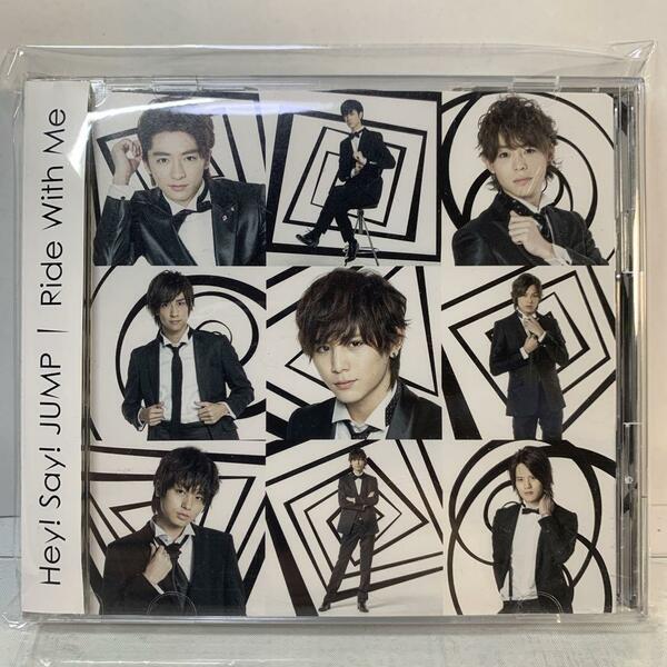 Hey! Say! JUMP / Ride With Me[DVD付初回限定盤1
