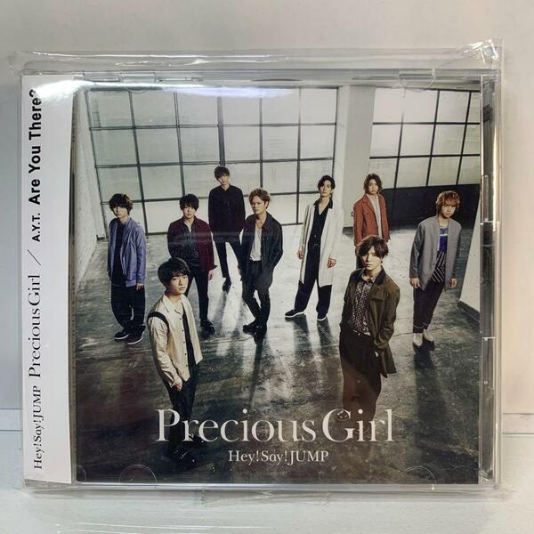 Hey!Say!JUMP/ Precious Girl [DVD付初回限定盤1]