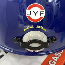 3437　スポーツ雪合戦　専用ヘルメット　日本雪合戦連盟公認　Mサイズ（54～59㎝）　ブルー　中古品_画像9