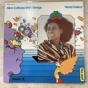 3501 【LPレコード】 直輸入盤 Alice Coltrane『 World Galaxy（世界銀河）』 AS-9218 アリス・コルトレーン. ピーター・マックス. の画像1