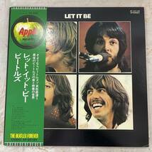 3537　【LPレコード】 帯付き ビートルズ/レット・イット・ビー/APPLE AP80189_画像1