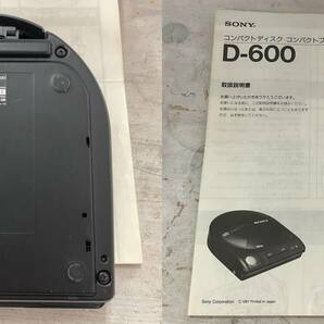 3444 SONY/ソニー ポータブルCDプレーヤー COMPACT DISC COMPACT PLAYER ACアダプターあり 中古品 ジャンクの画像10